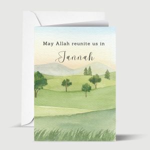 May Allah Reunite Us in Jannah Farewell Islamic Greeting Card for Loved One
