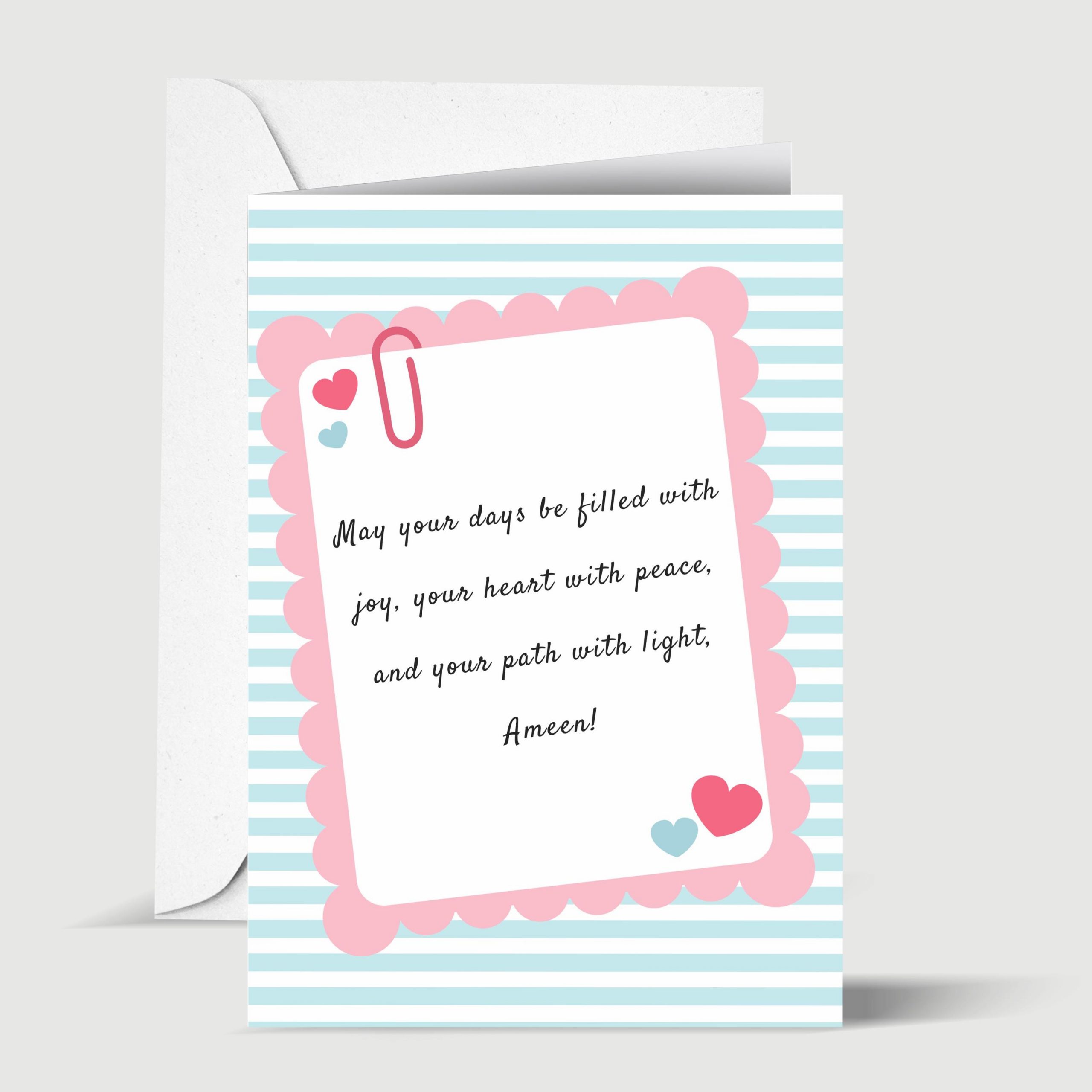 General Duaa Greeting Card for Any Islamic Occasion