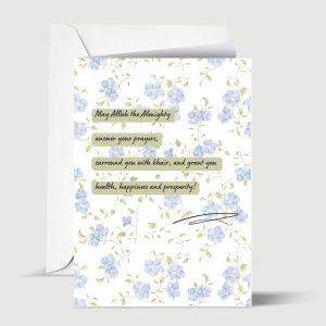 Floral General Islamic Duaa Greeting Card for Any Occasion