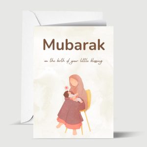Mubarak to New Mum for Muslim Newborn Baby Gender Neutral Islamic Greeting Card