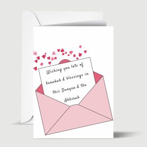 Wishing You Lots of Barakah & Blessings General Islamic Duaa Greeting Card for Any Occasion