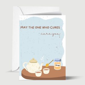 May The One Who Cures Cure You, Get Well Soon Islamic Greeting Card for Sick Muslim