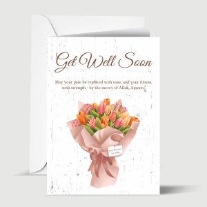 Get Well Soon Islamic Greeting Card for Sick Muslim