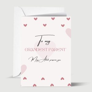 To My Grandparent Islamic Greeting Card for Muslim Grandmother or Grandfather