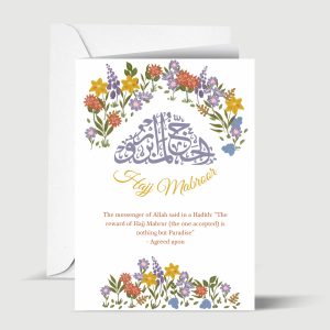 Floral Hajj Mubarak Islamic Greeting Card for Pilgrimage Completion