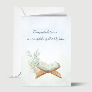 Congratulations on Completing The Quran Islamic Greeting Card for Quran Memorisation, Recitation or Ijazah for Quran Student