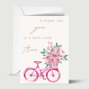 A Friend Like You is A Dua Come True Islamic Friendship Greeting Card for Muslim Friend
