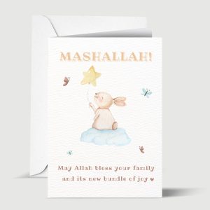 MashaAllah Islamic Greeting Card for Gender Neutral Muslim Newborn Baby