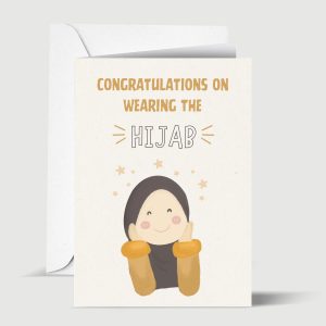 New Hijabi Islamic Greeting Card for Muslim Frien