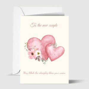 To the New Couple Islamic Marriage Greeting Card | Congratulations to Muslim Couple on Engagement, Wedding, Nikkah or Walima