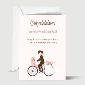 Islamic Wedding Card | Mubarak Gift for Muslim Couple on their Islamic Marriage