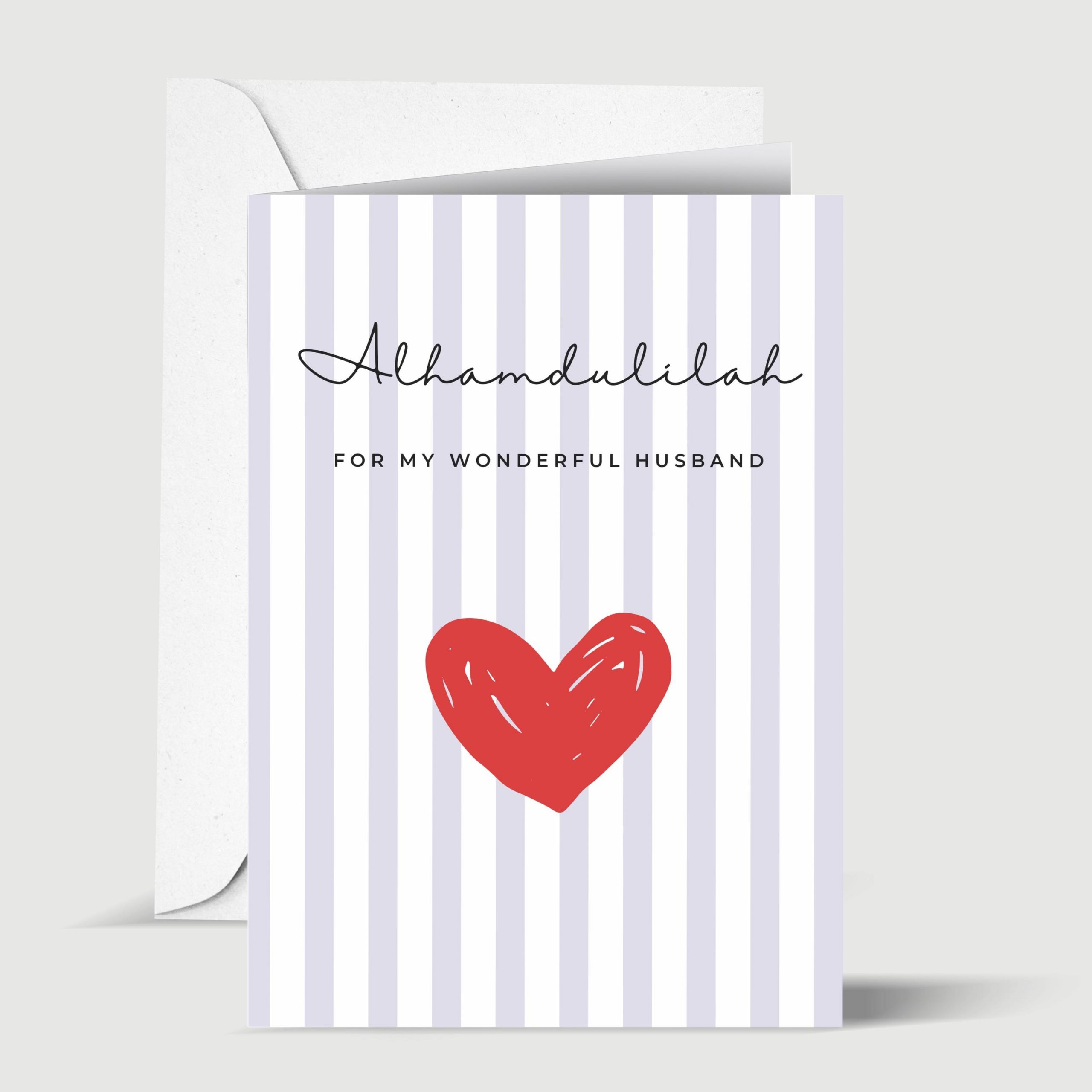 Alhamdulilah for My Wonderful Husband Islamic Greeting Card for Muslim Husband