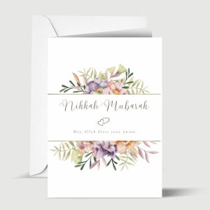 Nikkah Mubarak Islamic Wedding Card | Congratulations on Marriage for Muslim Couple