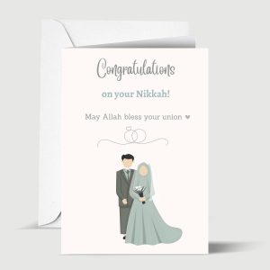 Nikkah Mubarak Card | Congratulations on Islamic Marriage for Muslim Couple