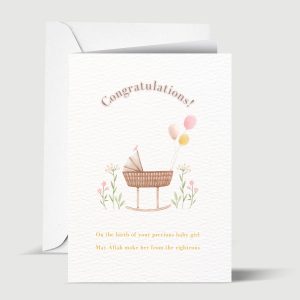 Congratulations on The Birth of Muslim Newborn Baby Girl Islamic Greeting Card