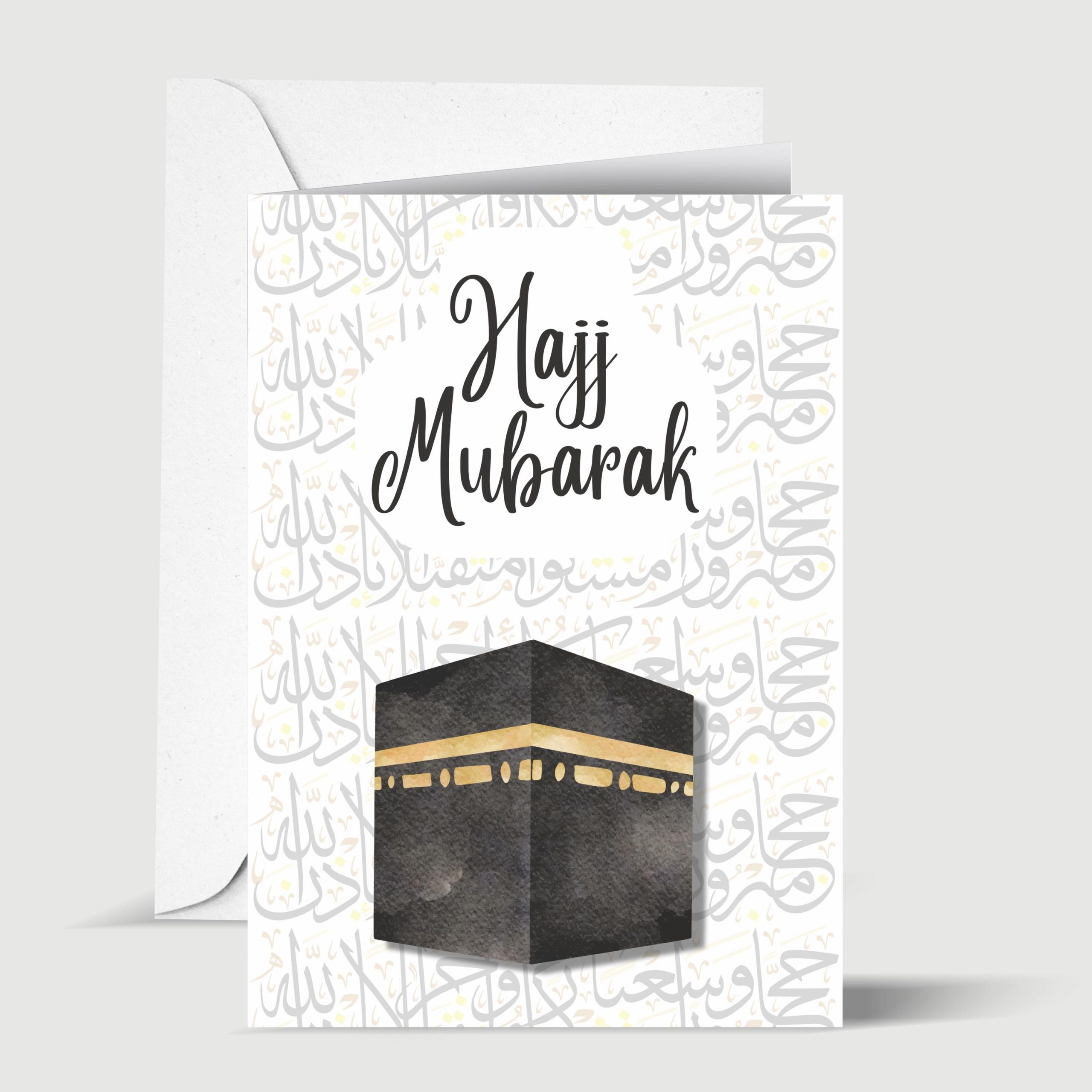 Hajj Mubarak Islamic Greeting Card for Pilgrimage Completion