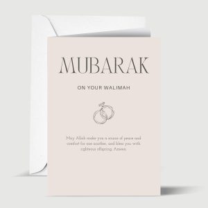 Mubarak on Your Walimah Islamic Greeting Card | Wedding Gift for Muslim Couple