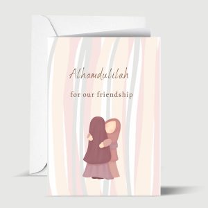 Islamic Friendship and Sisterhood Greeting Card