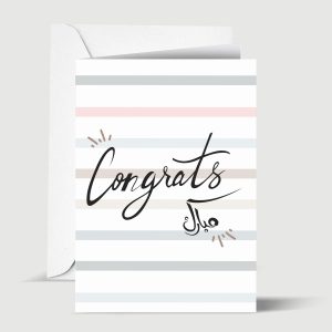 General Congratulations Mubarak Islamic Greeting Card | مبارك