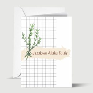 Jazakum Allah Khair Thank You Islamic Gratitude Appreciation Greeting Card (Arabic)