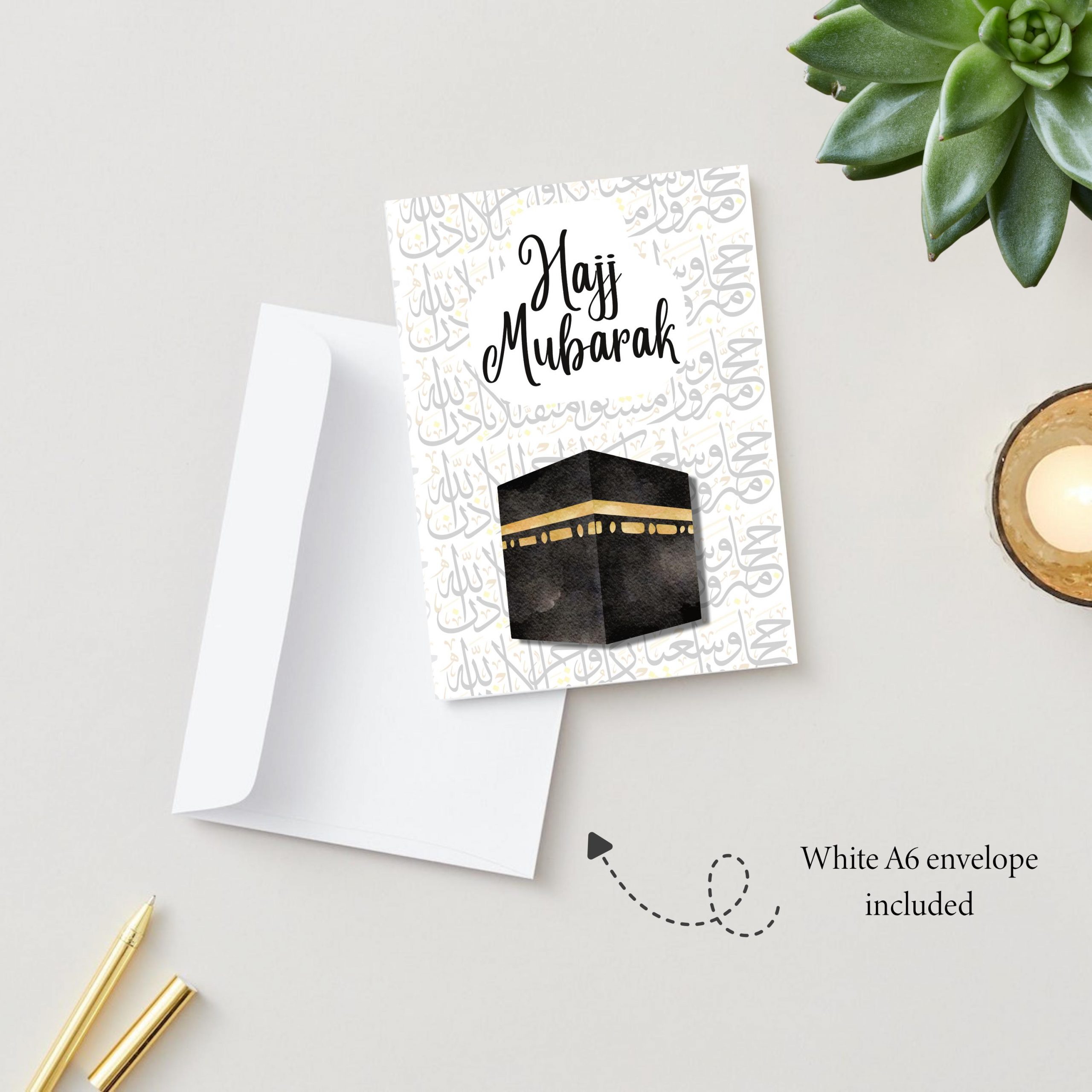 Hajj Mubarak Islamic Greeting Card for Pilgrimage Completion - Image 3