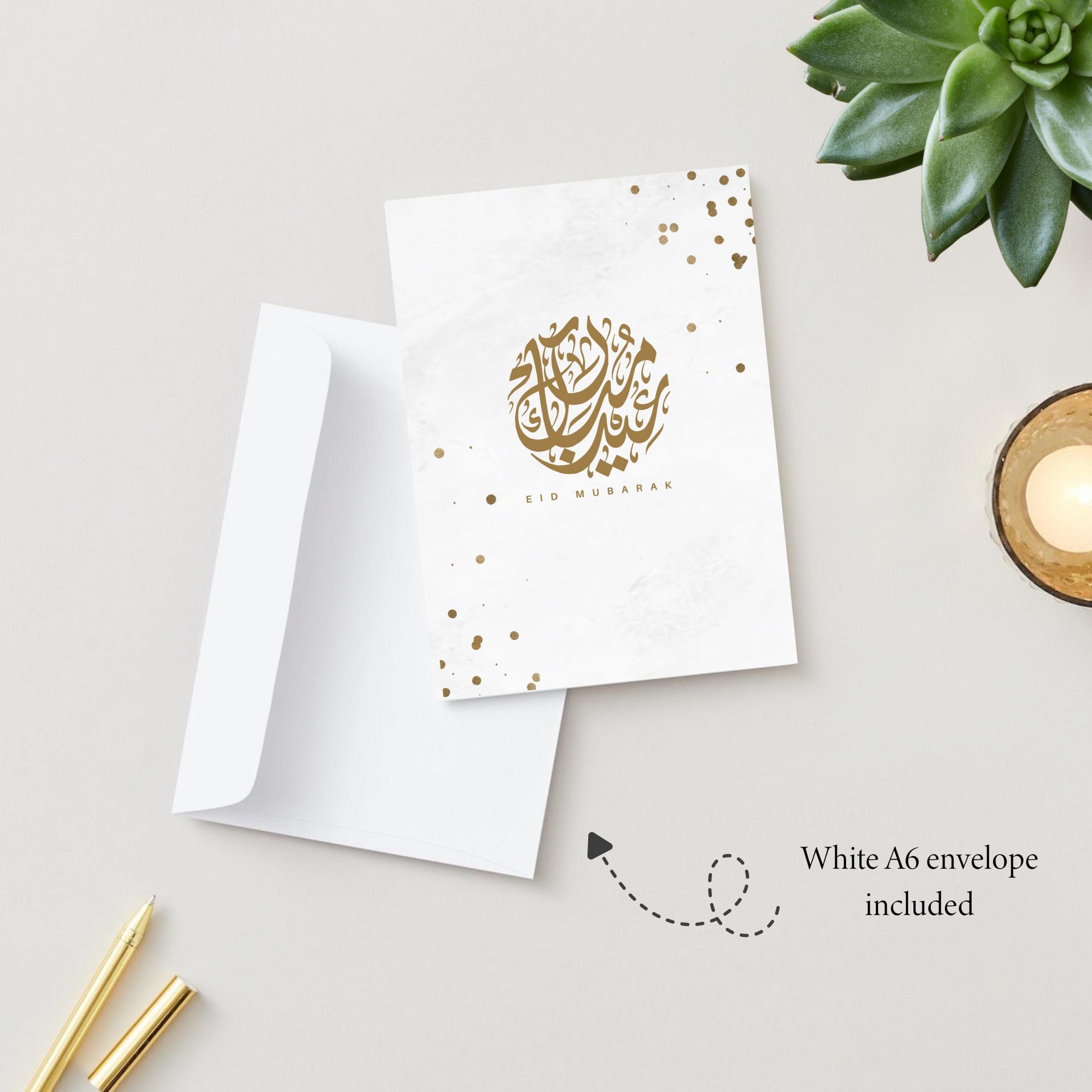Eid Mubarak Islamic Greeting Card for Eid Al Fitr or Eid Al Adha (Arabic) - Image 2