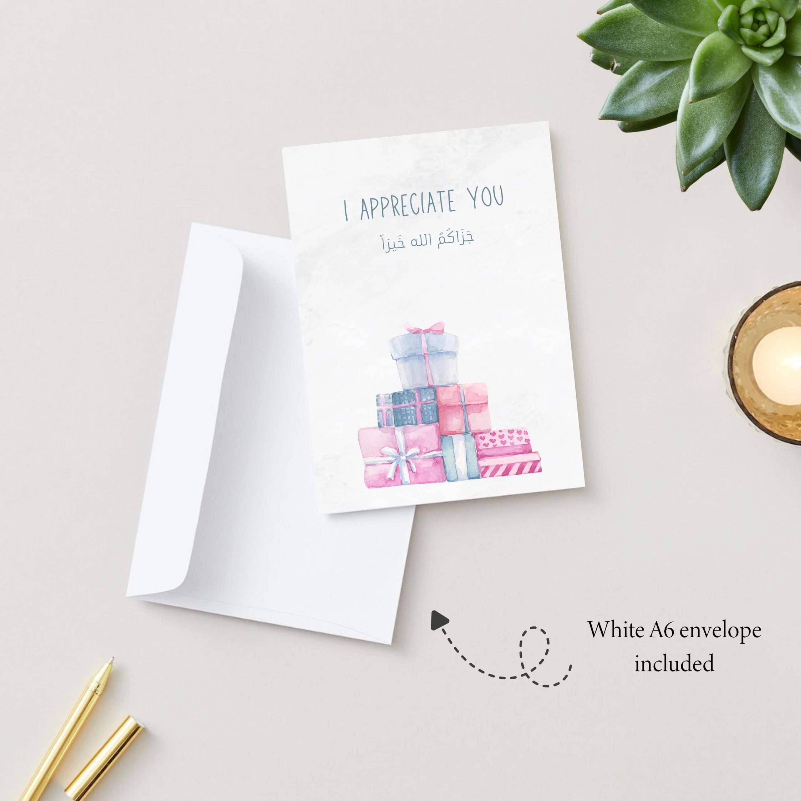 I Appreciate You Jazakum Allahu Khair Arabic Islamic Greeting Card | Appreciation Gift for a Muslim Friend for Any Occasion - Image 2