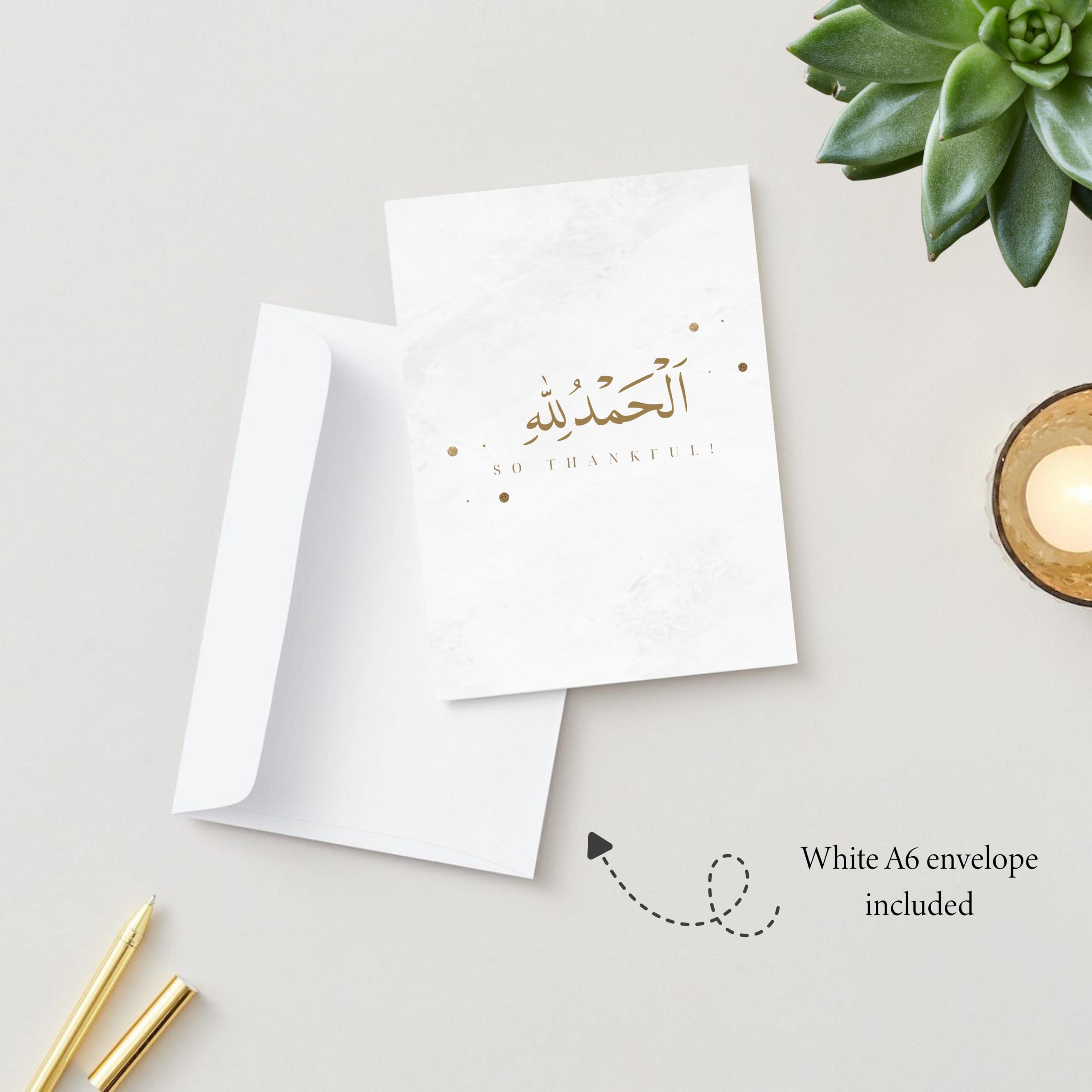 Alhamdulilah So Thankful General Islamic Duaa Greeting Card for Any Occasion - Image 2