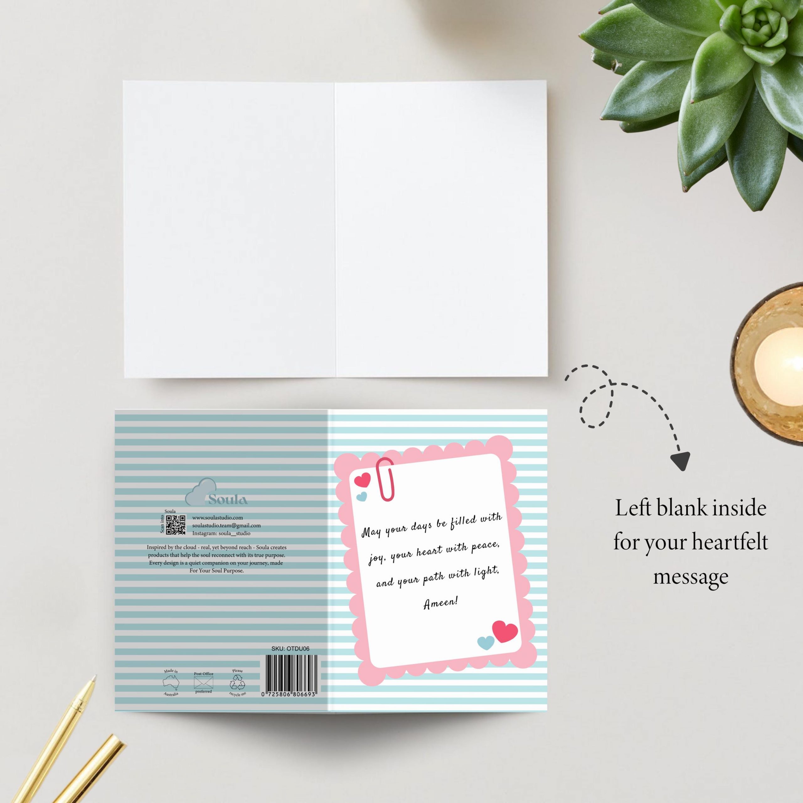 General Duaa Greeting Card for Any Islamic Occasion - Image 3