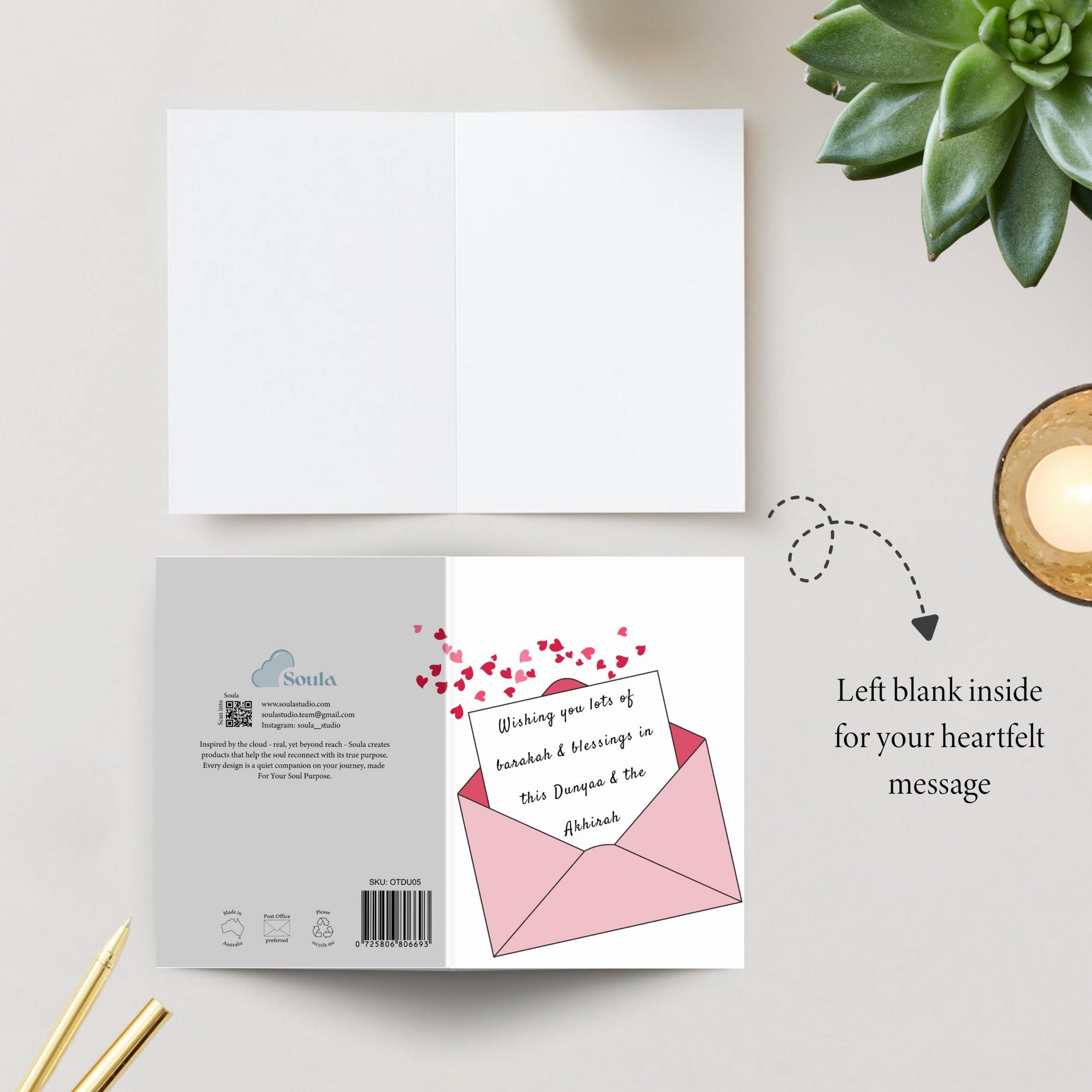 Wishing You Lots of Barakah & Blessings General Islamic Duaa Greeting Card for Any Occasion - Image 3