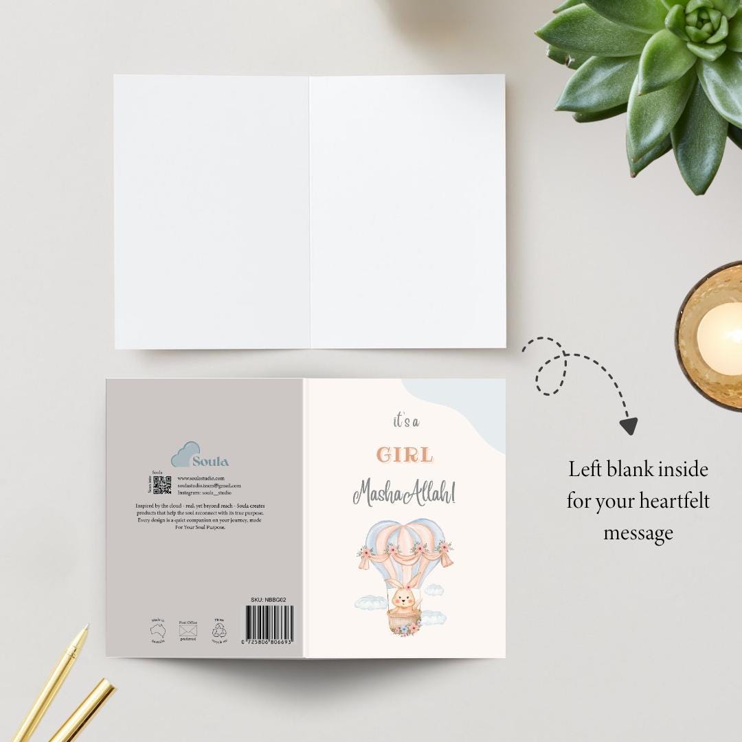 Its A Girl MashaAllah Muslim Newborn Baby Girl Islamic Greeting Card - Image 3