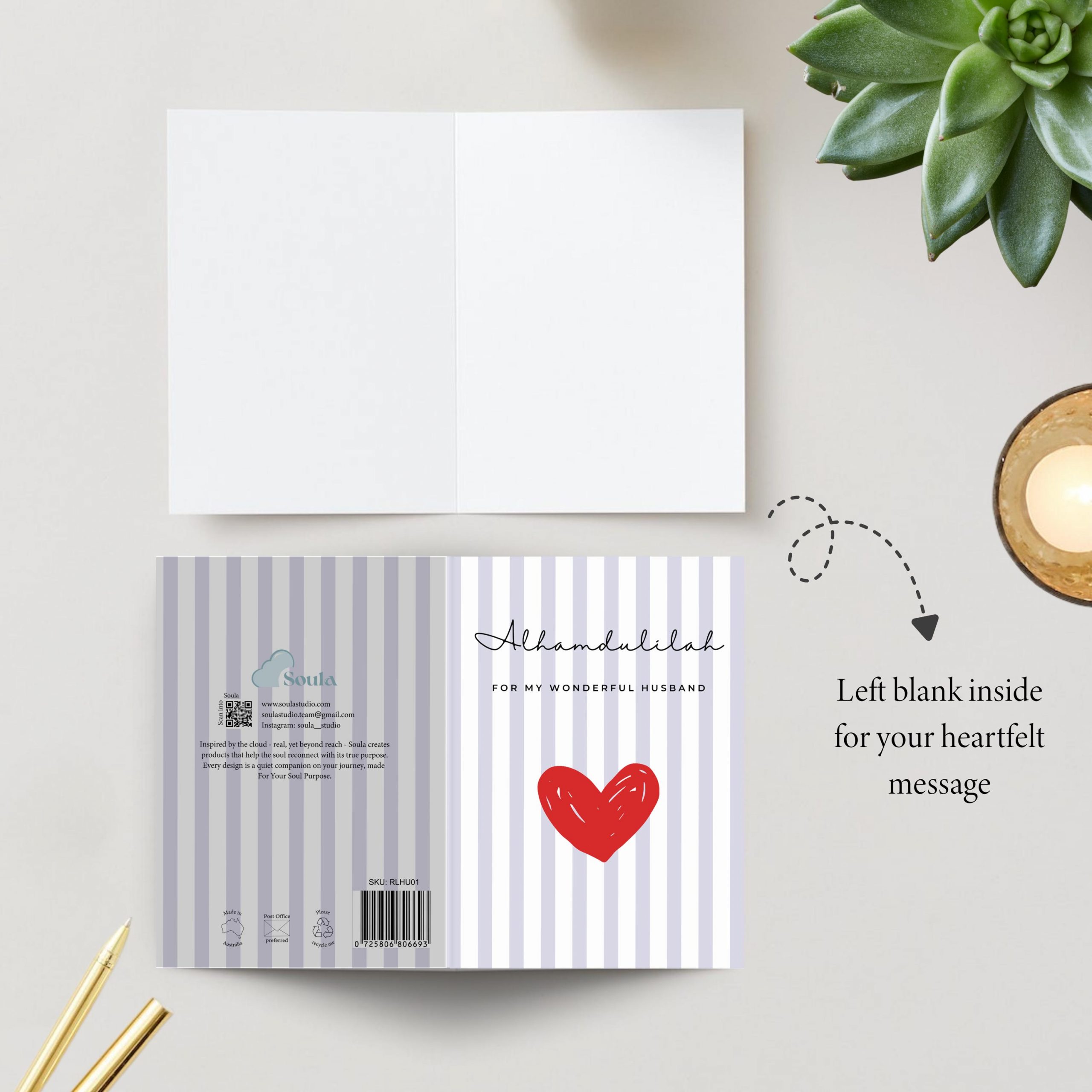 Alhamdulilah for My Wonderful Husband Islamic Greeting Card for Muslim Husband - Image 3