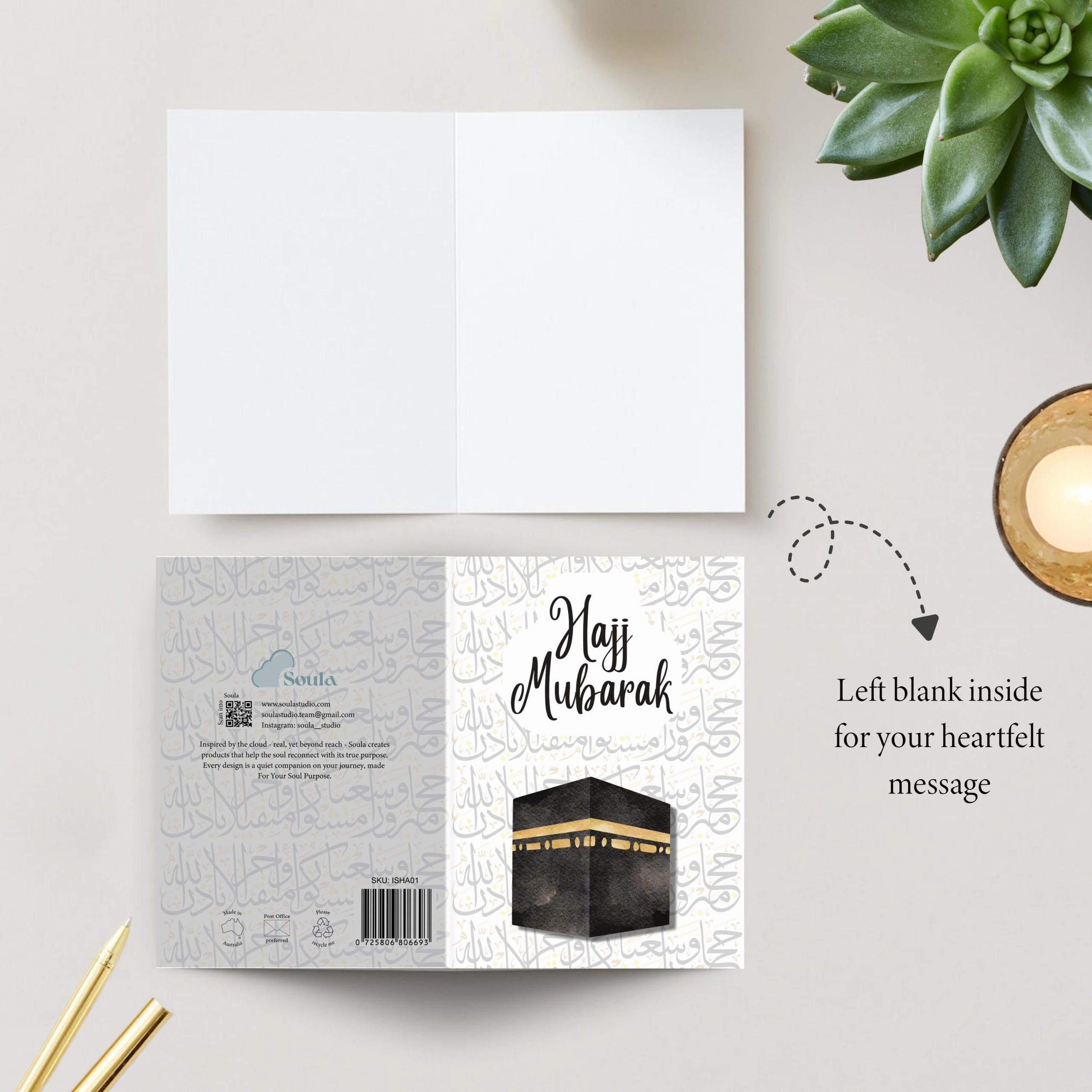 Hajj Mubarak Islamic Greeting Card for Pilgrimage Completion - Image 4