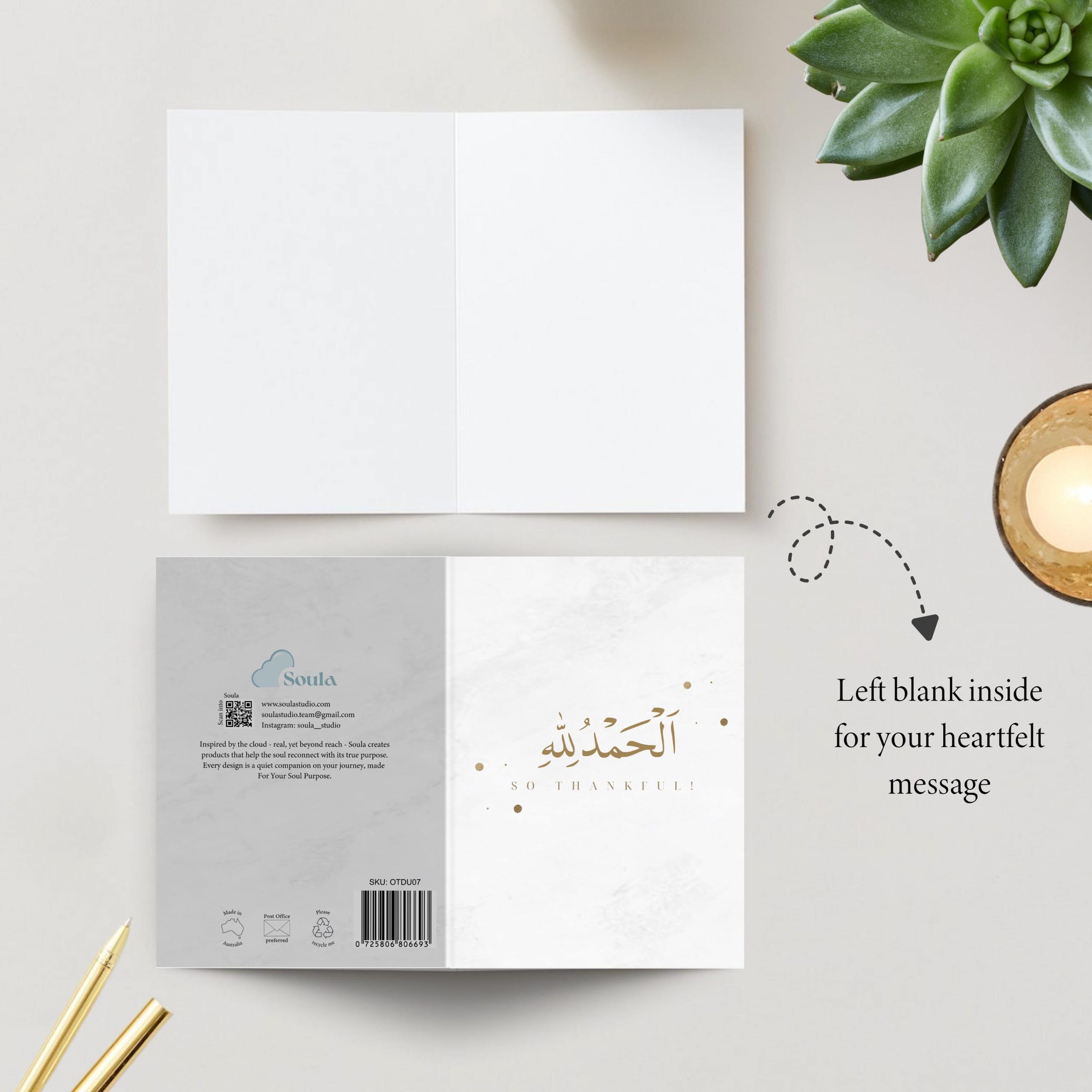Alhamdulilah So Thankful General Islamic Duaa Greeting Card for Any Occasion - Image 3