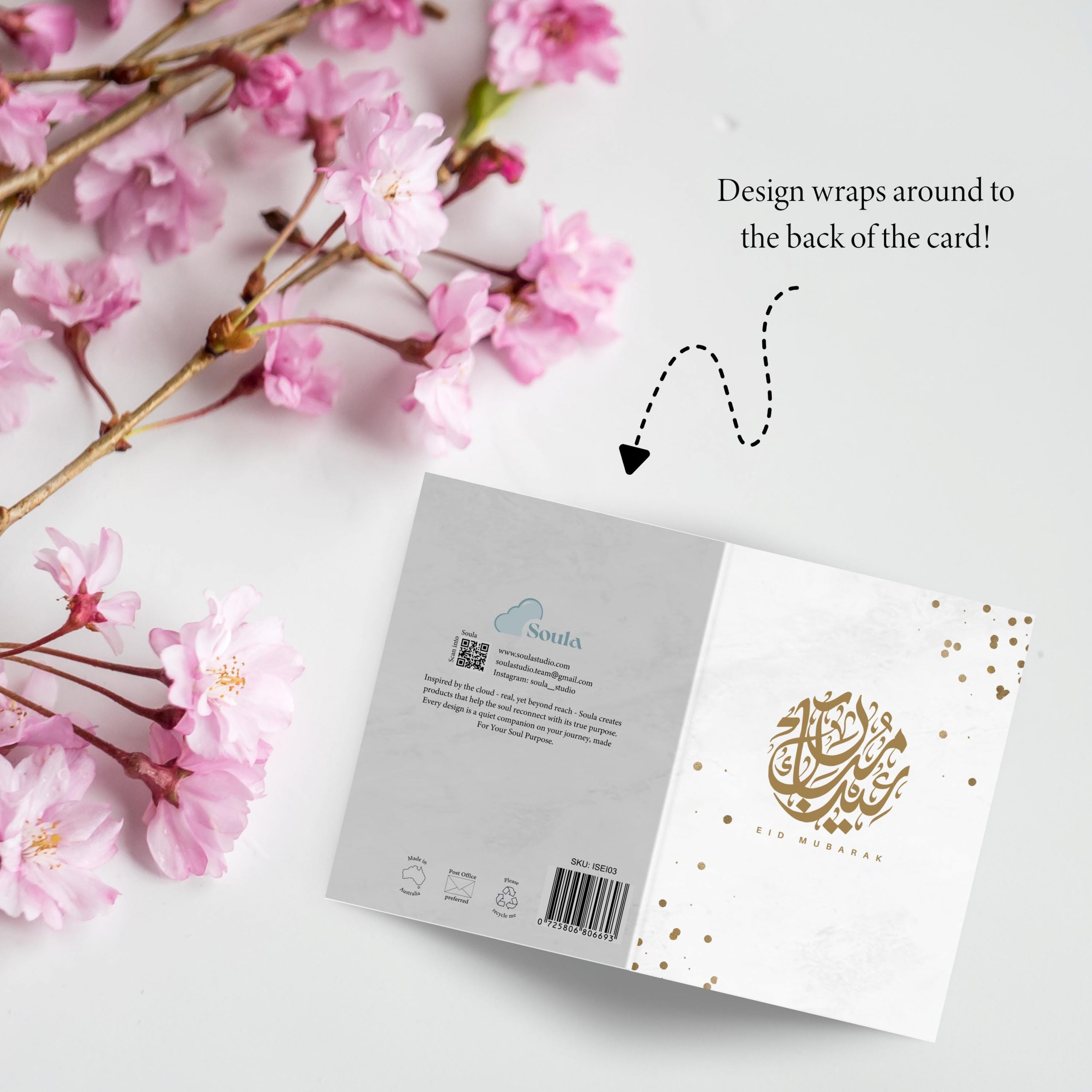 Eid Mubarak Islamic Greeting Card for Eid Al Fitr or Eid Al Adha (Arabic) - Image 4