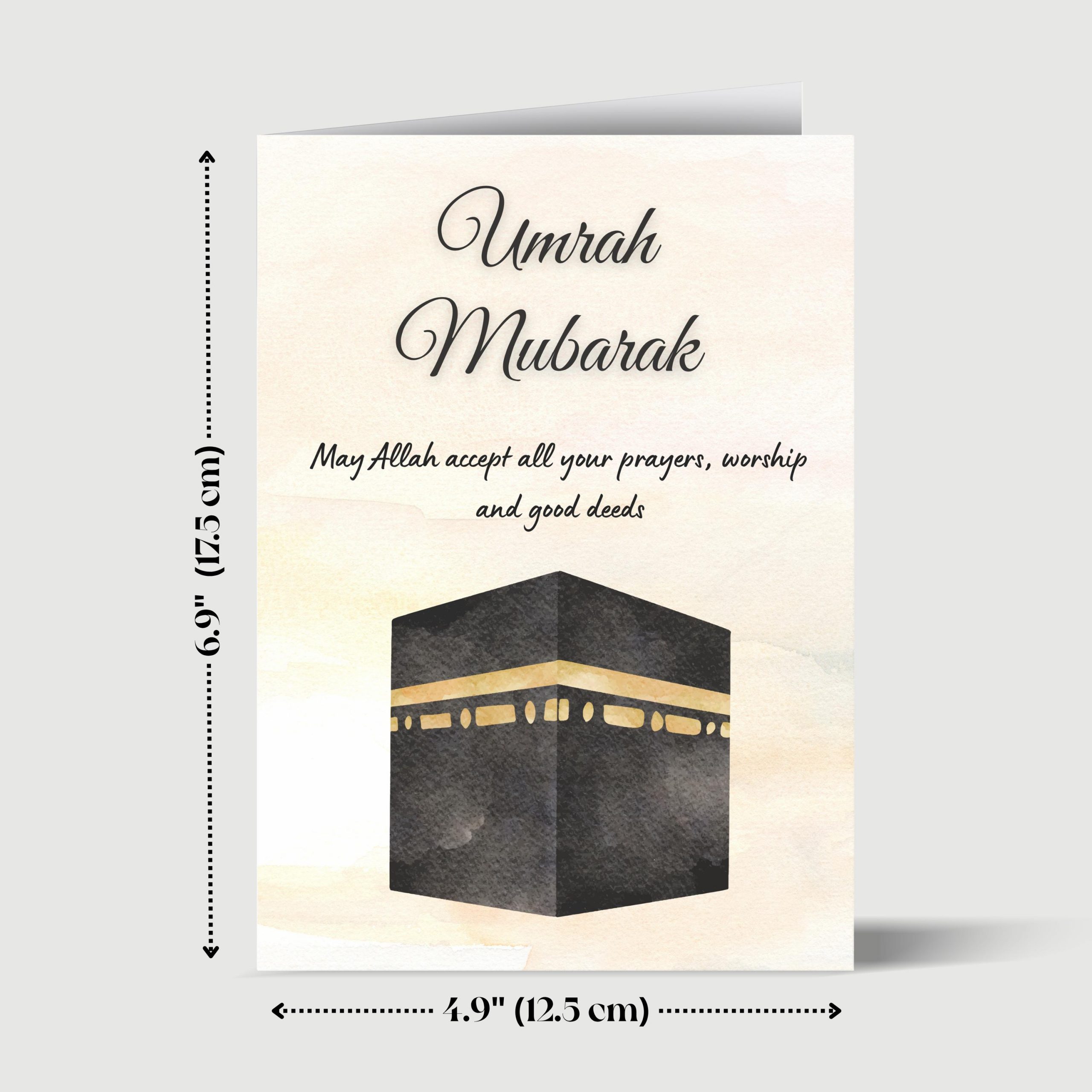 Umrah Mubarak Watercolour Islamic Greeting Card - Image 5