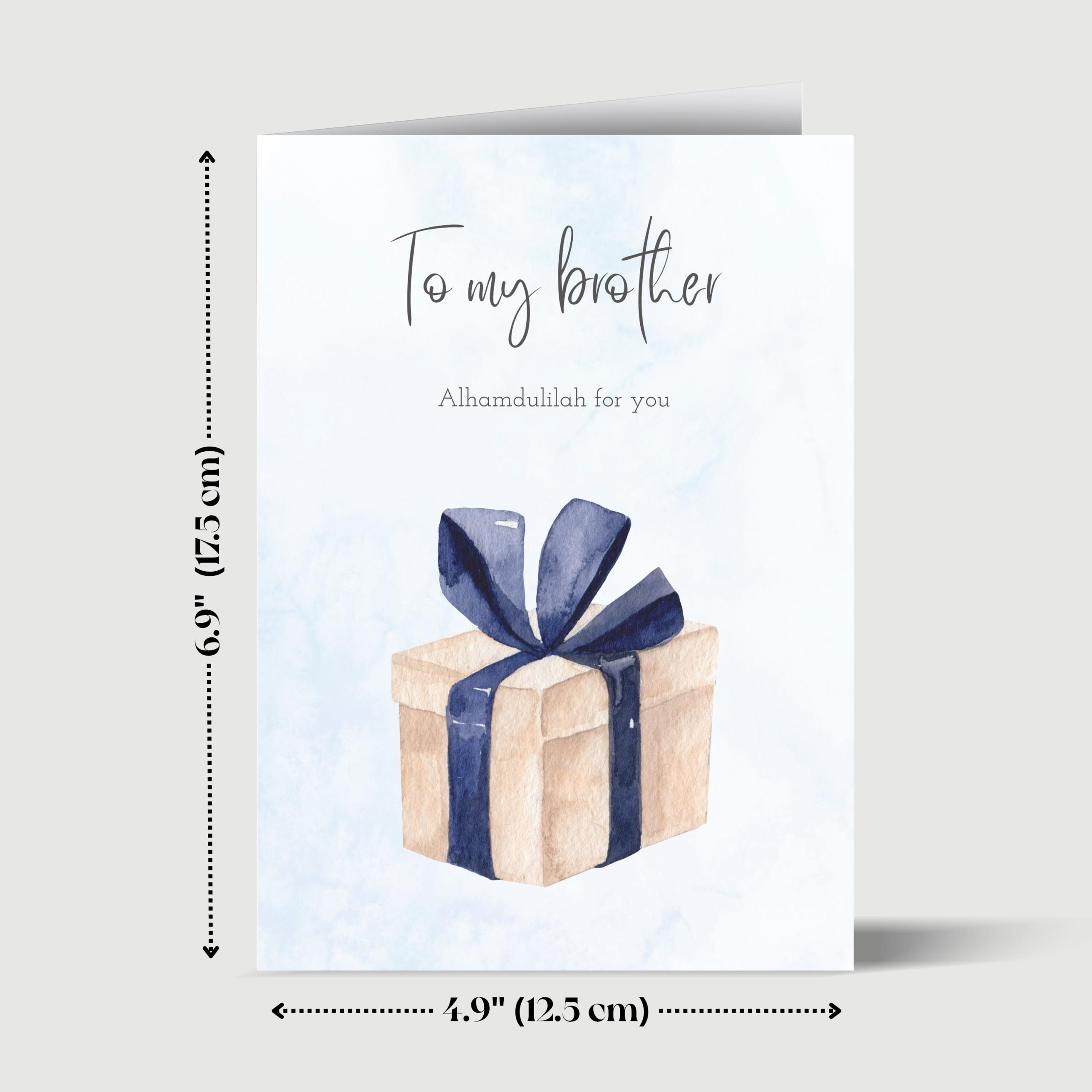 To My Brother Alhamdulilah for You Islamic Greeting Card for Muslim Brother - Image 5