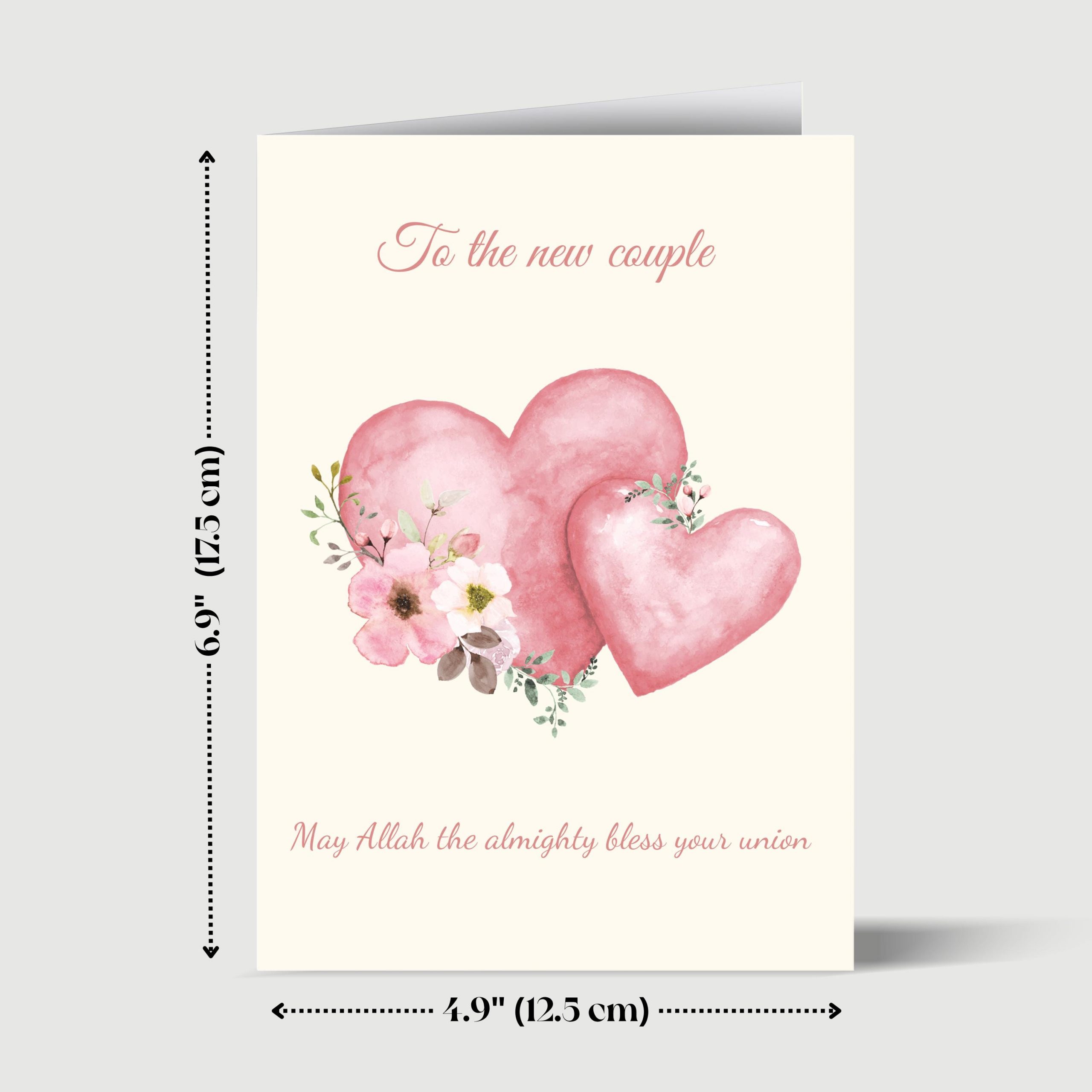 To the New Couple Islamic Marriage Greeting Card | Congratulations to Muslim Couple on Engagement, Wedding, Nikkah or Walima - Image 5