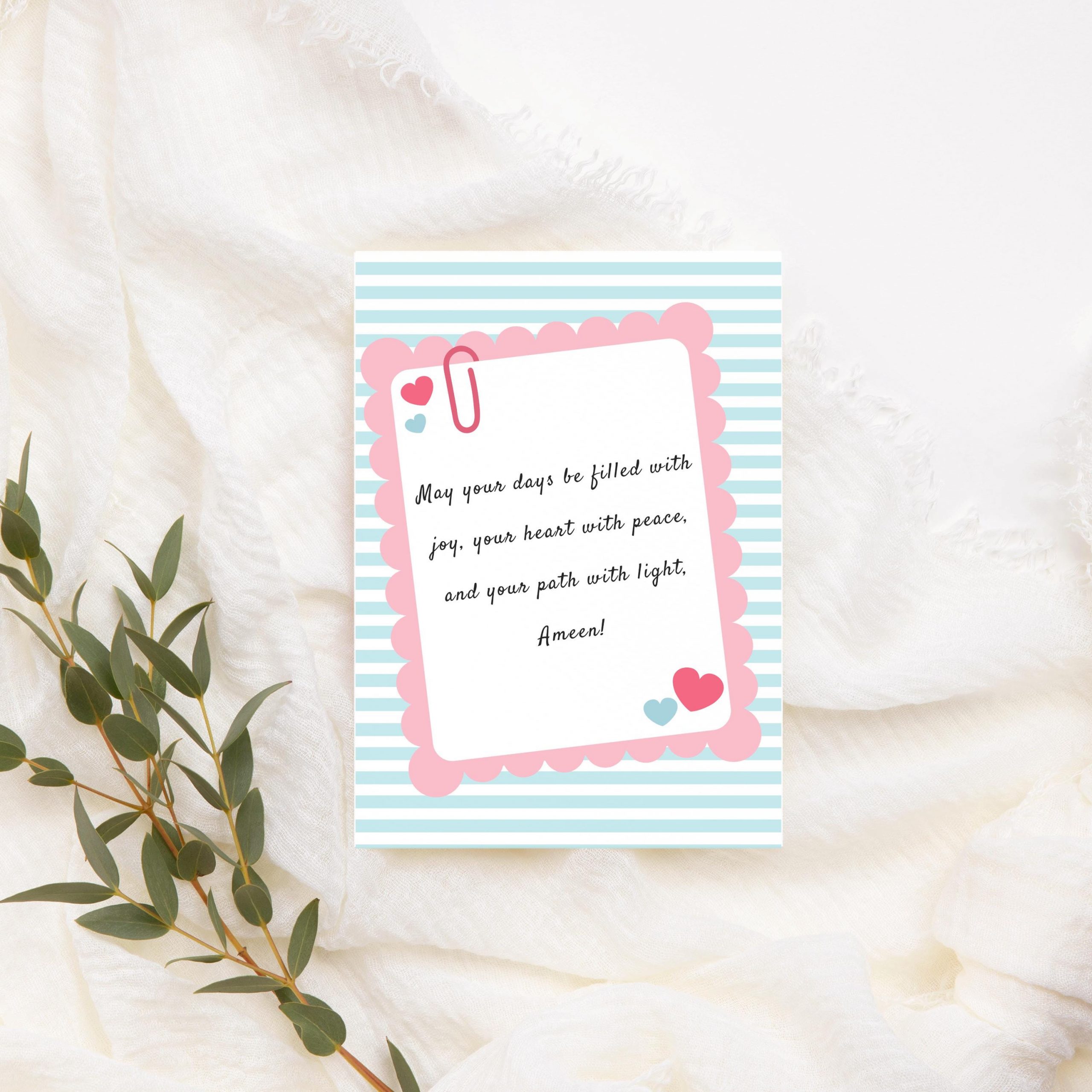 General Duaa Greeting Card for Any Islamic Occasion - Image 6