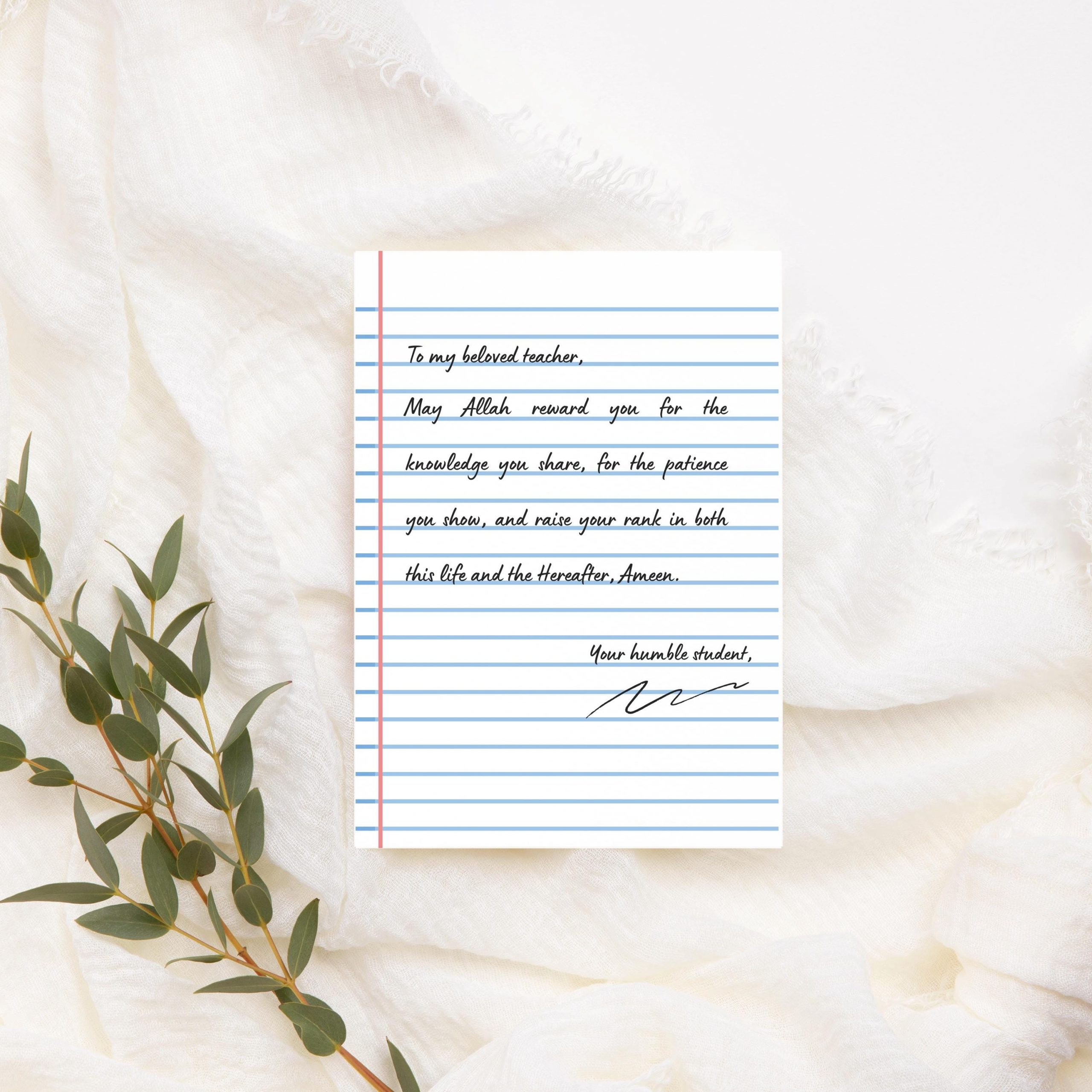 To my Muslim Teacher JazakAllahu Khair Islamic Greeting Card | Thank You Teacher Duaa Card - Image 6
