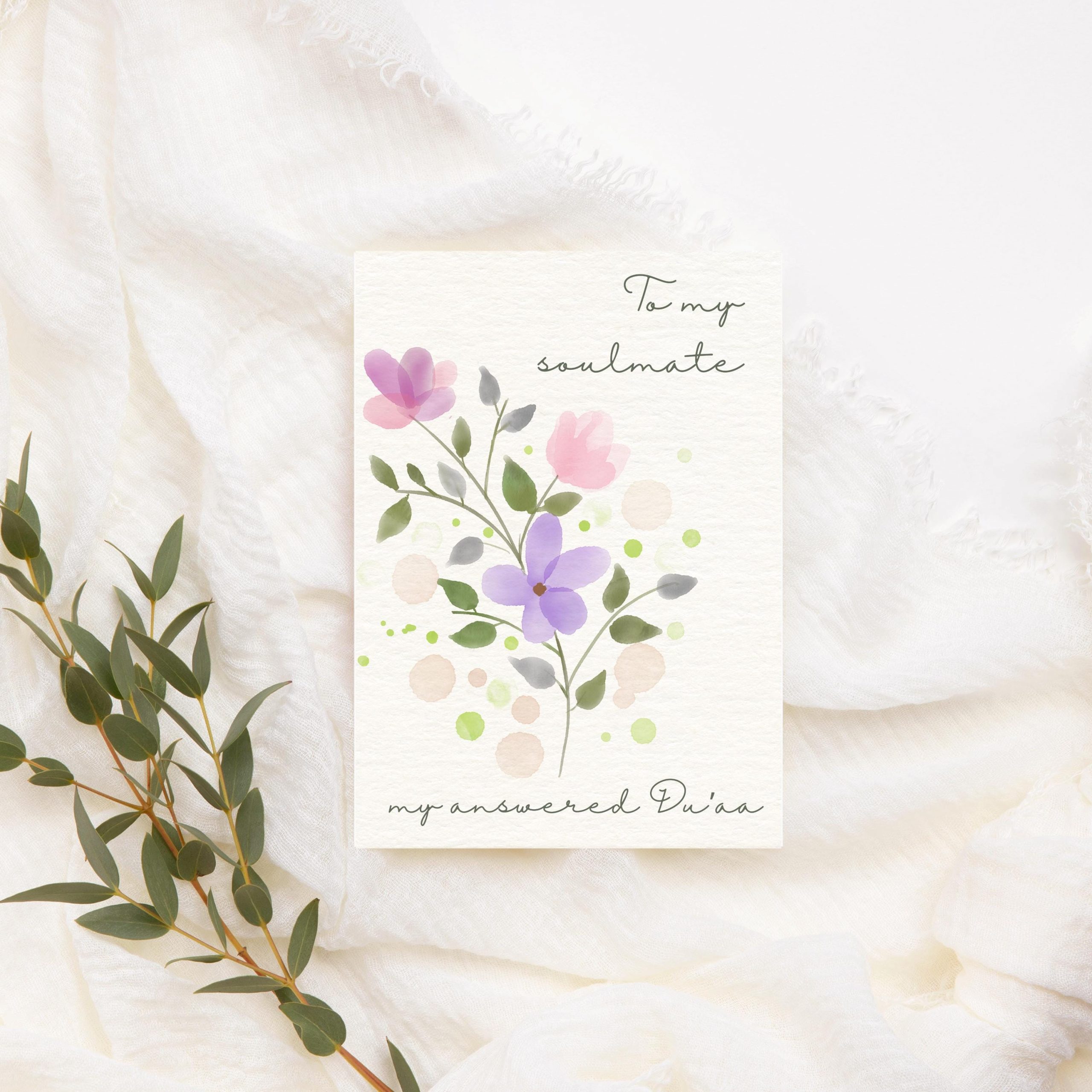 To My Soulmate My Answered Duaa Islamic Greeting Card for a Muslim Spouse - Image 5