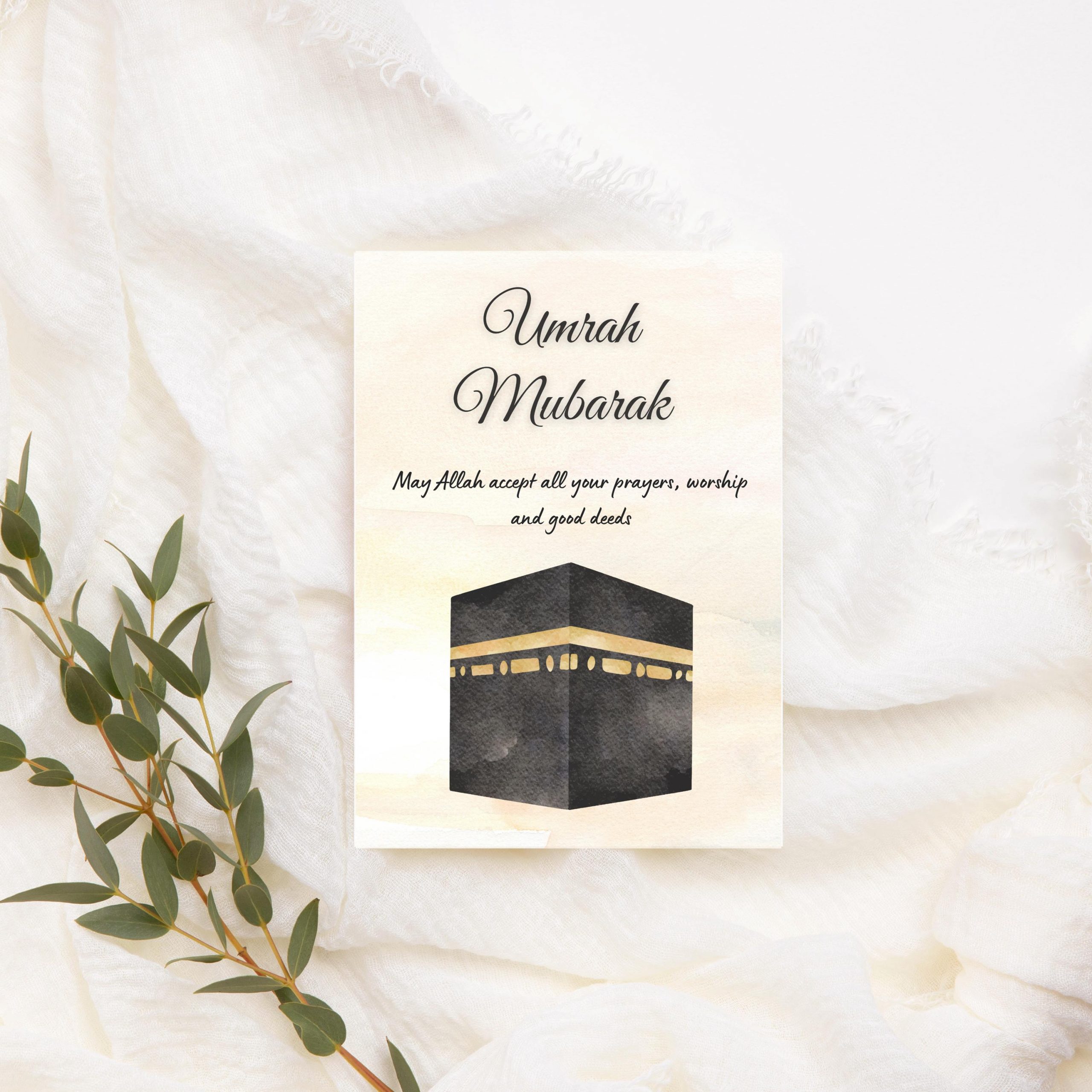 Umrah Mubarak Watercolour Islamic Greeting Card - Image 6