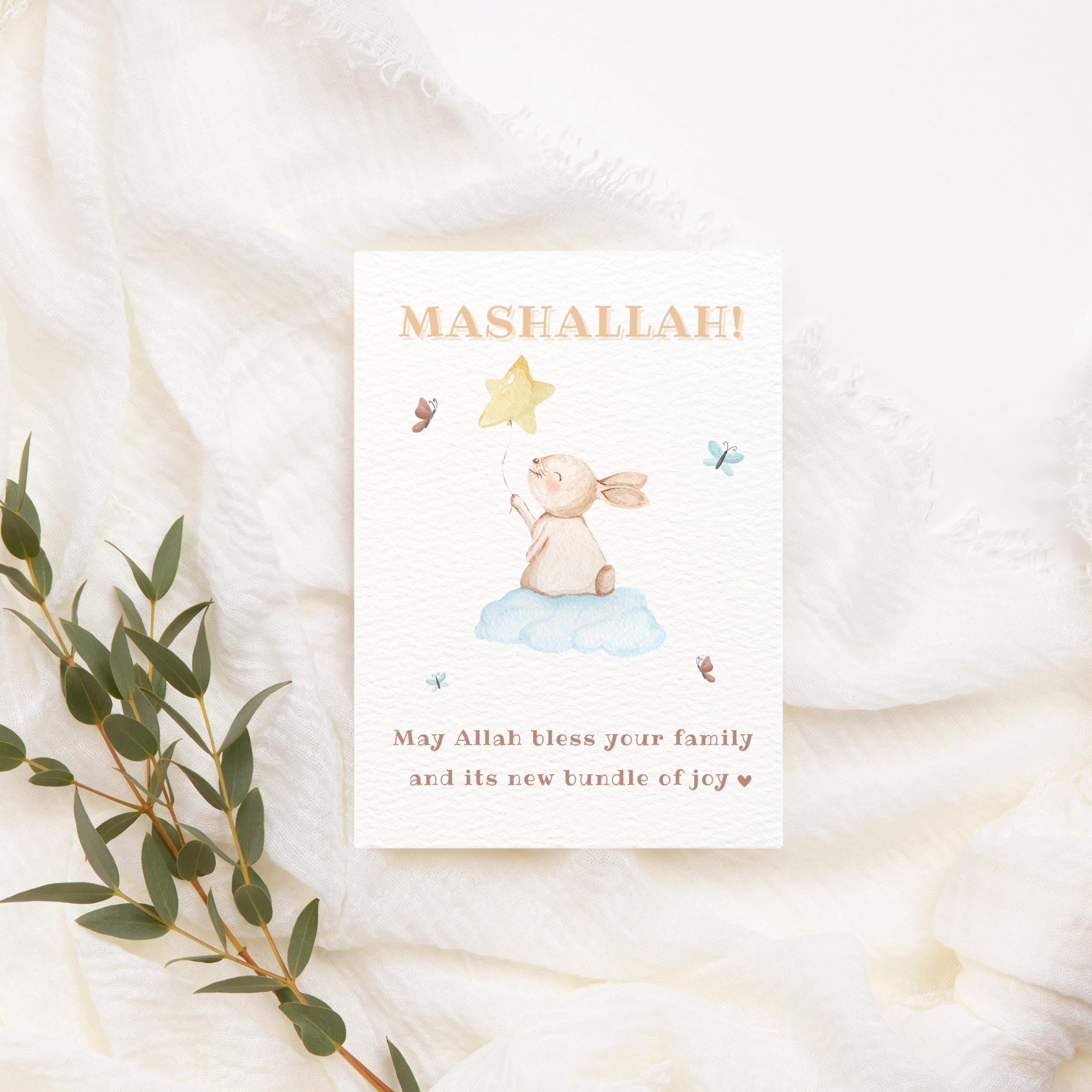 MashaAllah Islamic Greeting Card for Gender Neutral Muslim Newborn Baby - Image 5
