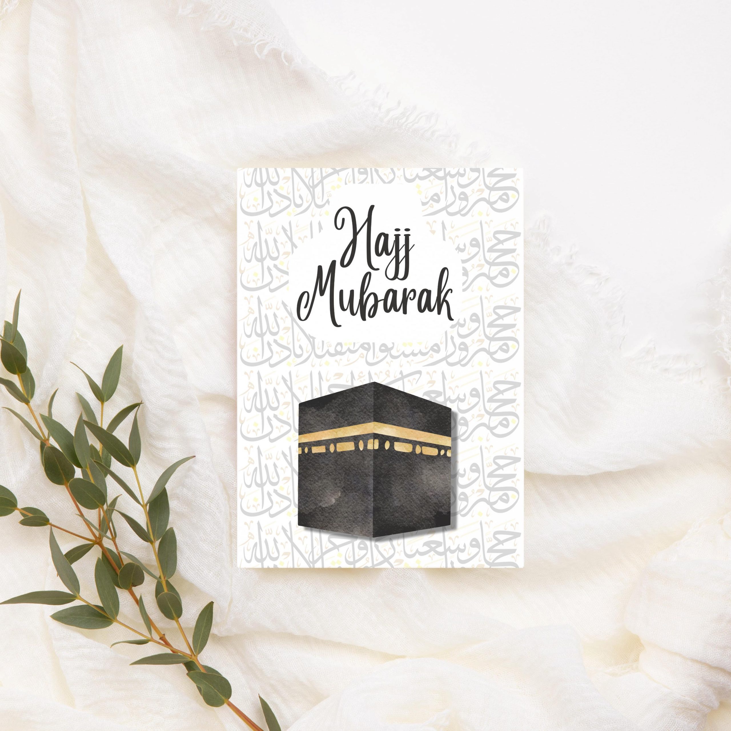 Hajj Mubarak Islamic Greeting Card for Pilgrimage Completion - Image 6