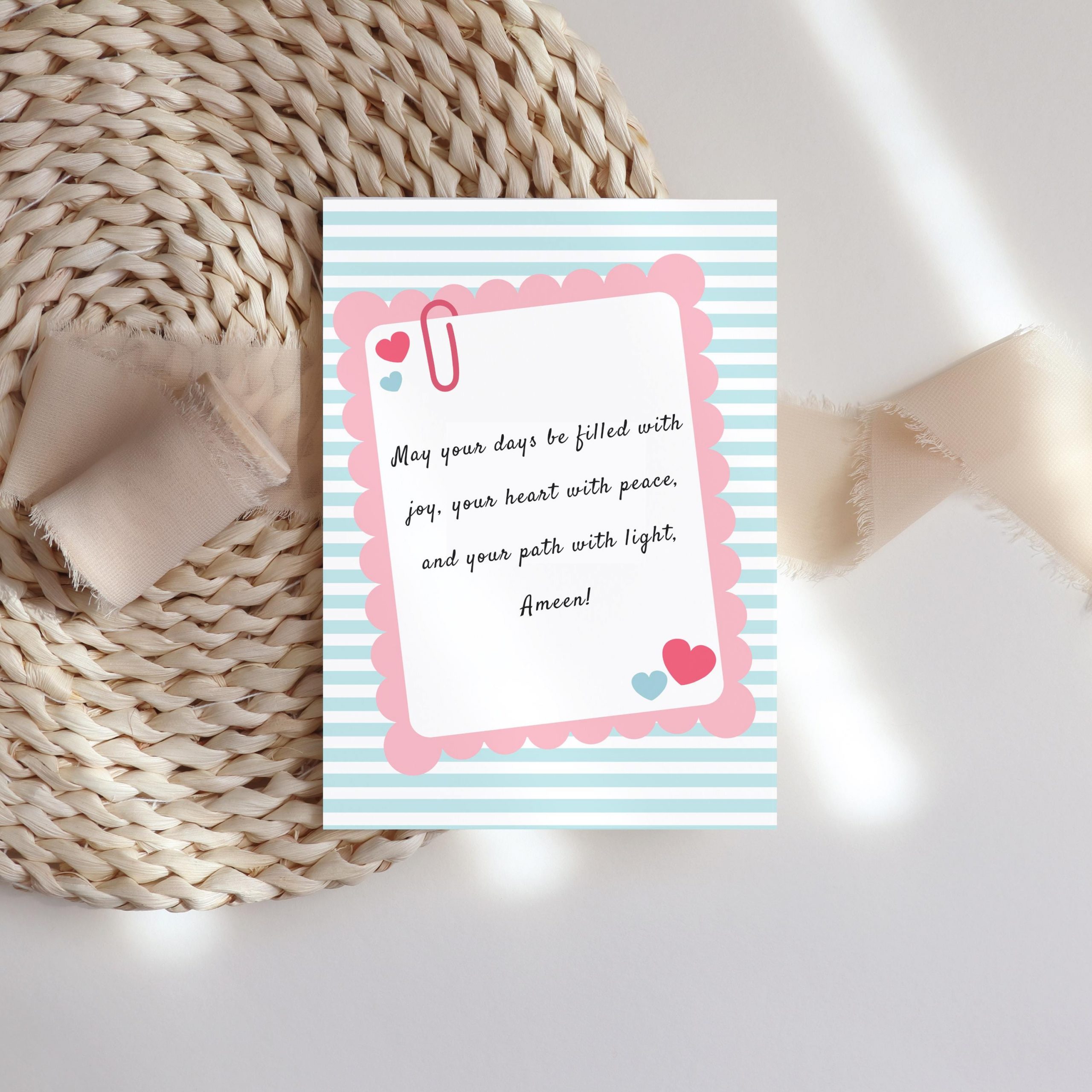 General Duaa Greeting Card for Any Islamic Occasion - Image 7