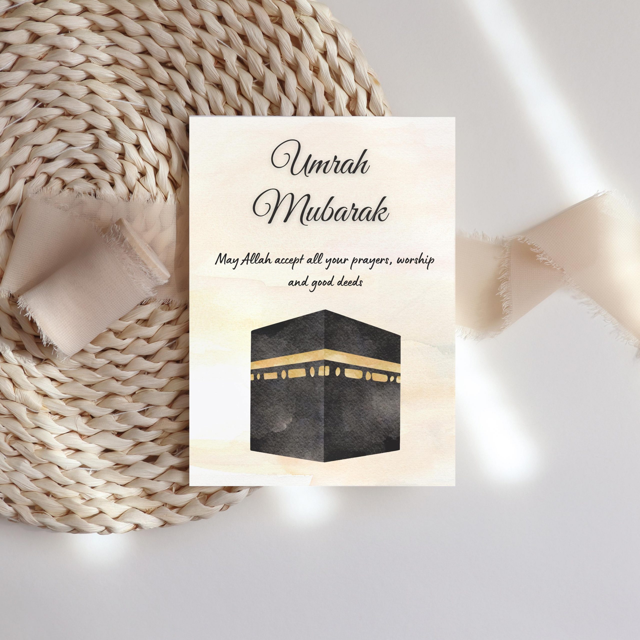 Umrah Mubarak Watercolour Islamic Greeting Card - Image 8