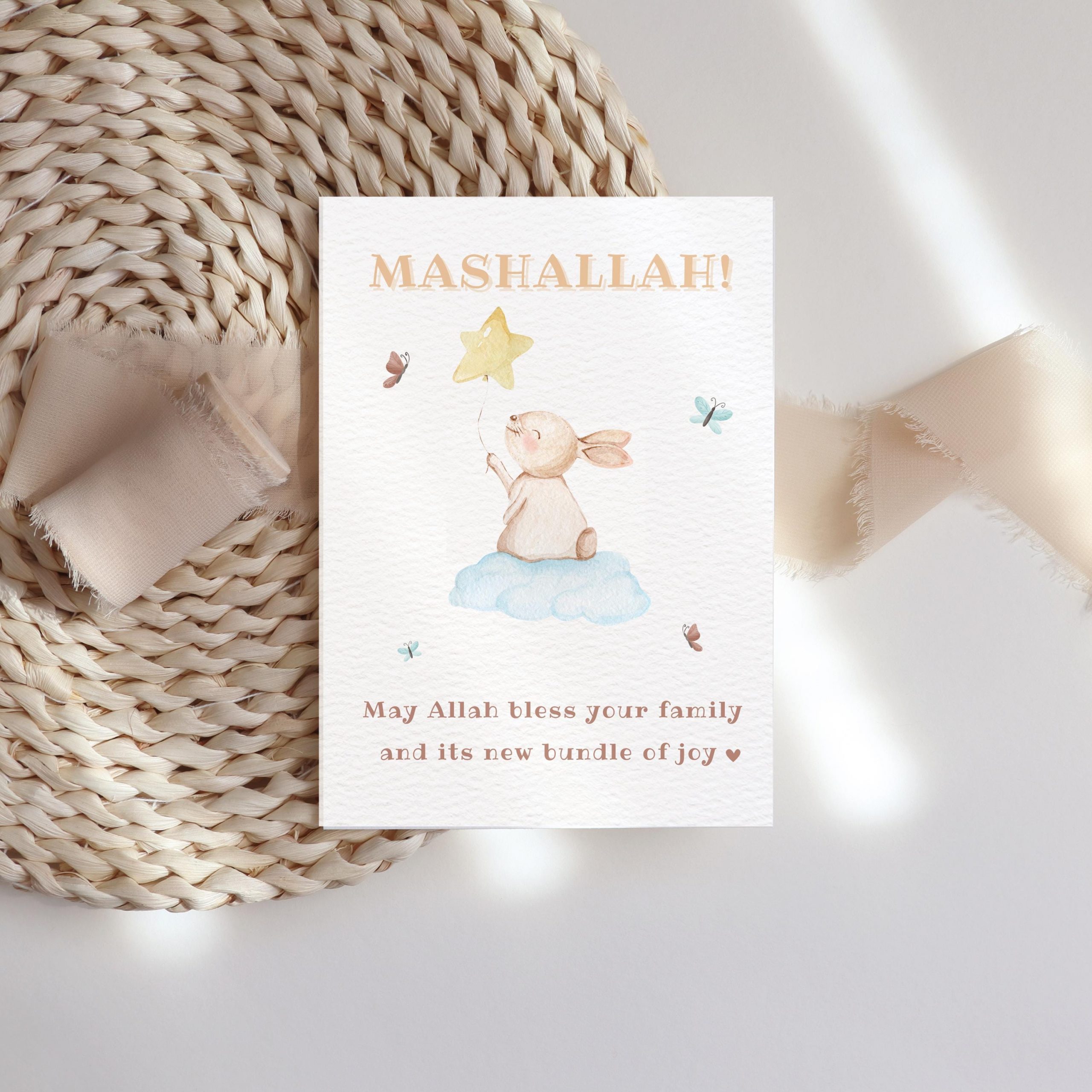 MashaAllah Islamic Greeting Card for Gender Neutral Muslim Newborn Baby - Image 8