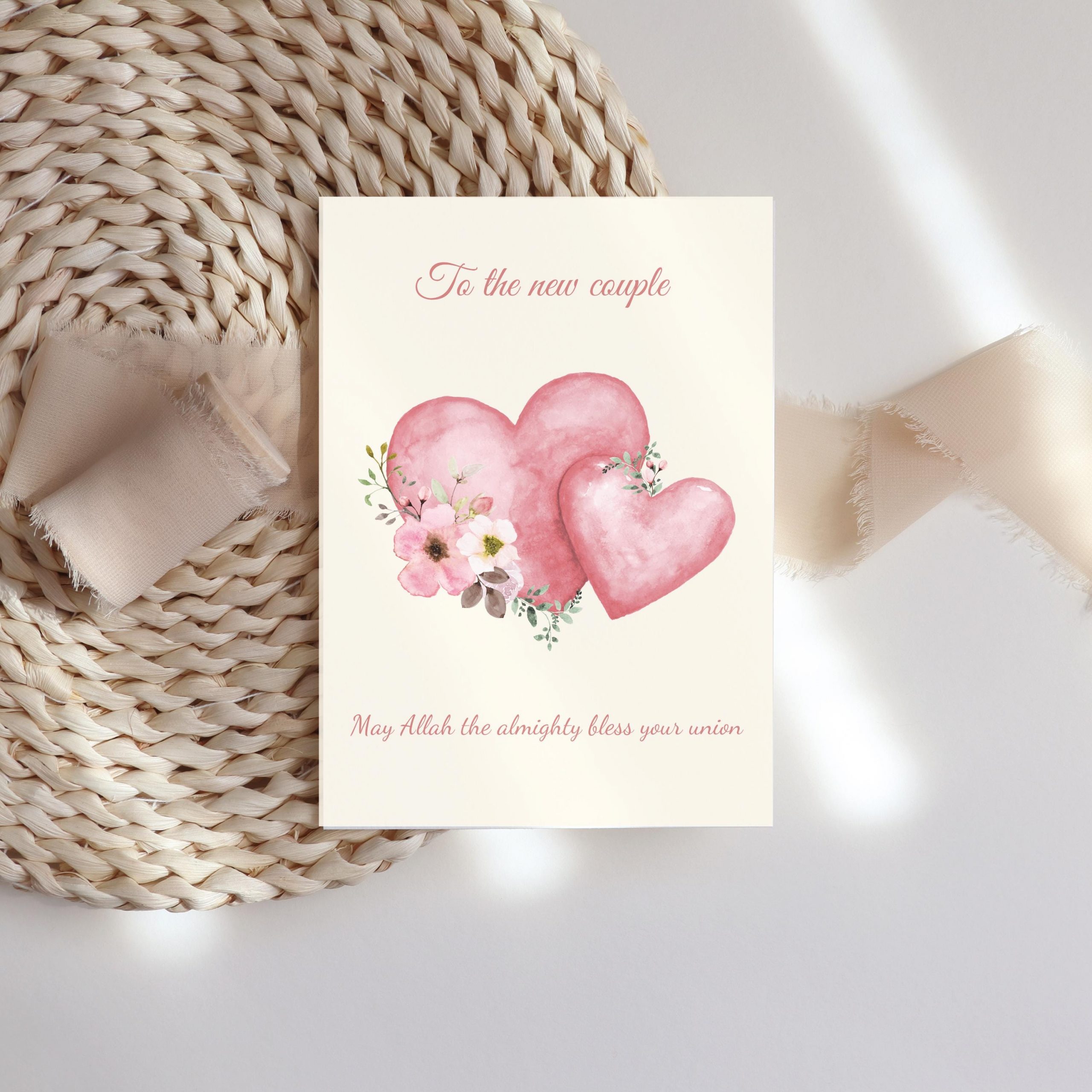 To the New Couple Islamic Marriage Greeting Card | Congratulations to Muslim Couple on Engagement, Wedding, Nikkah or Walima - Image 7