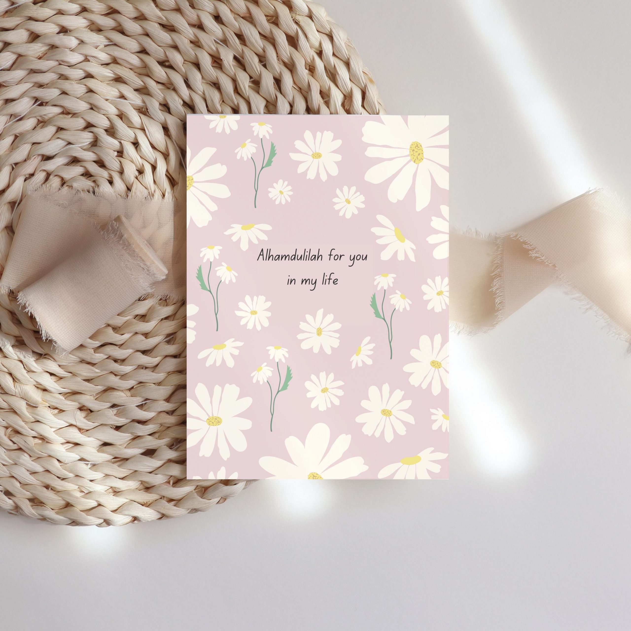 Alhamdulilah For You in My Life Floral Islamic Greeting Card for Loved One | Timeless Gift for Muslim Friend, Spouse or Any Occasion - Image 7