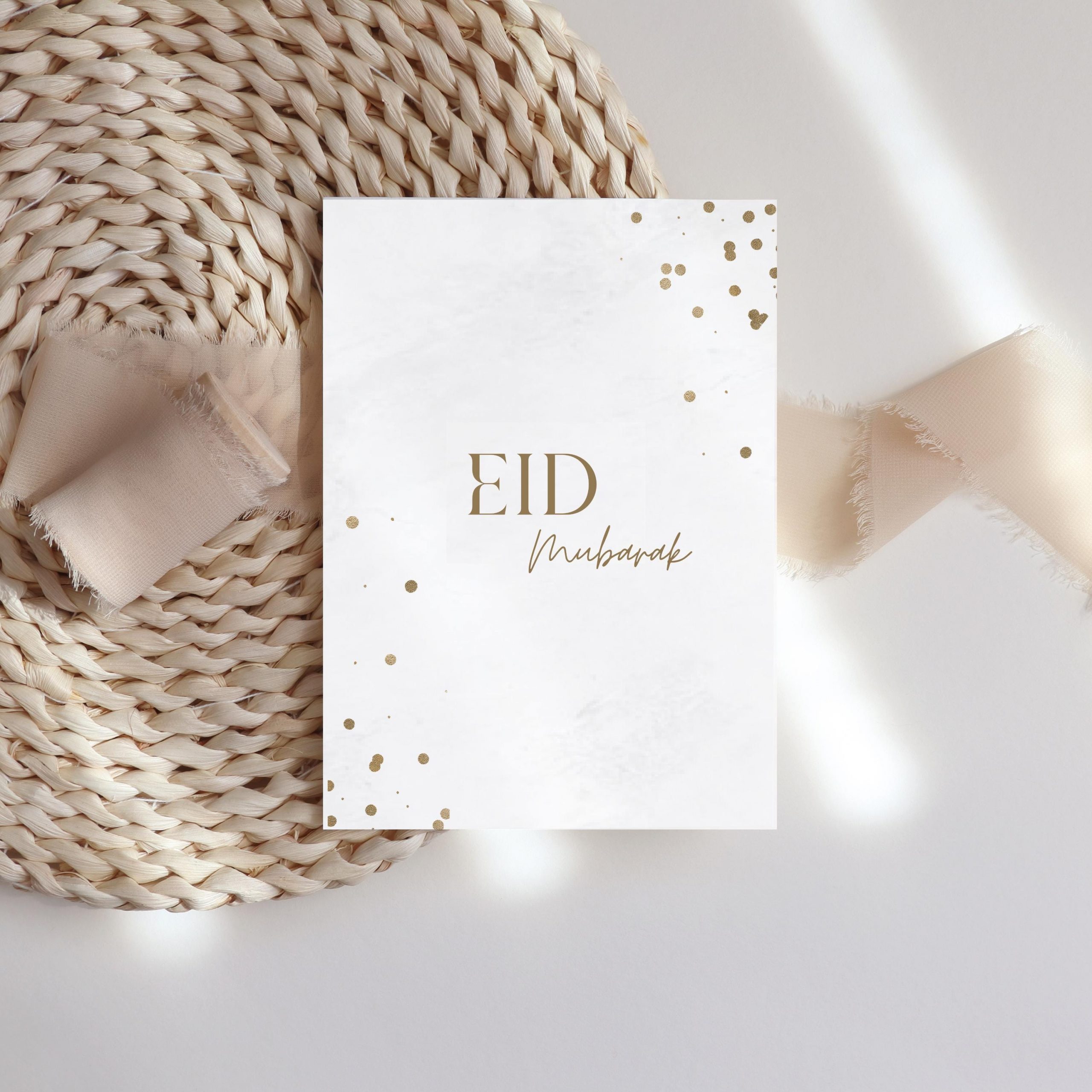 Eid Mubarak Islamic Greeting Card for Eid Al Fitr or Eid Al Adha - Image 7